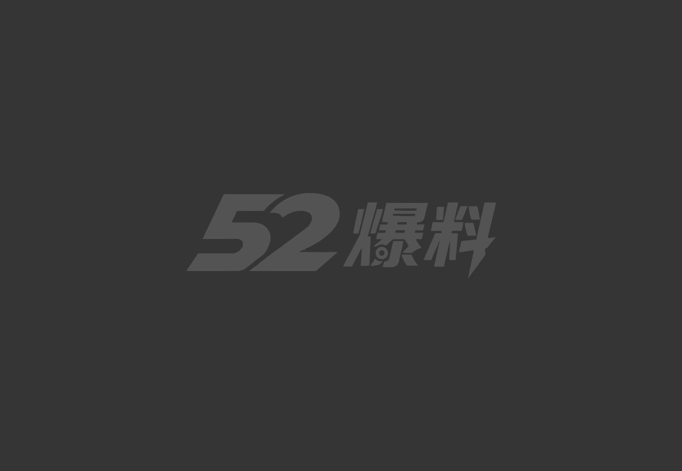 2副本